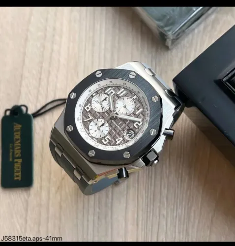 Audemars Piguet Royal Oak Offshore Chronograph ?Ghost/.S.C