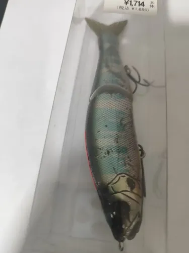 Isca Artificial Gan Craft Jointed Claw