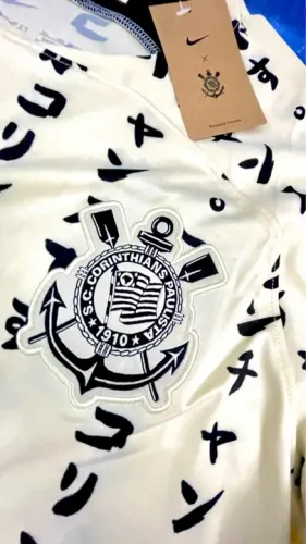 Camiseta Corinthians 2022 - homenagem ao mundial 2012