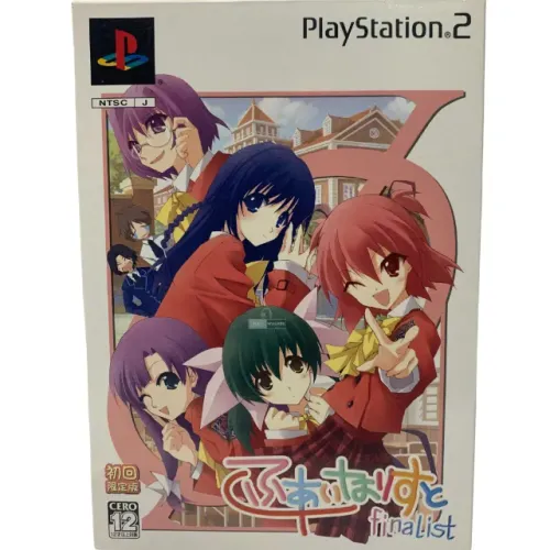 Jogo Finalist Limited Edtion Japan Ver P/ Ps2