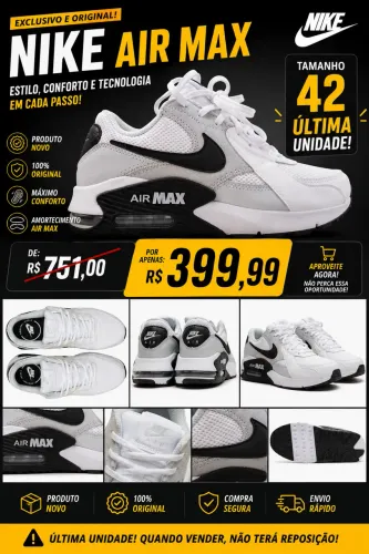 Tênis Nike, última unidade