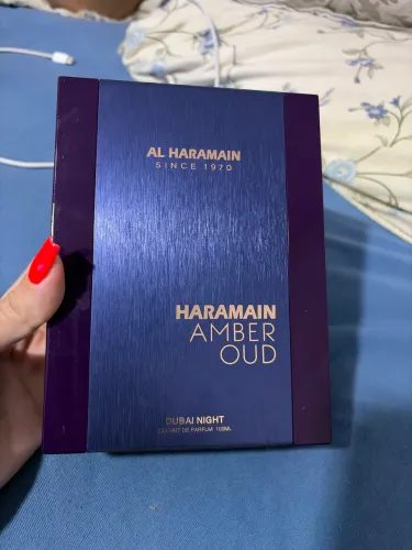 Perfume al haramain