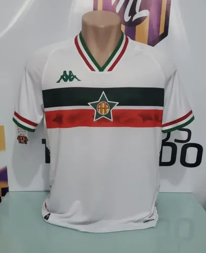 Camisa Portuguesa 