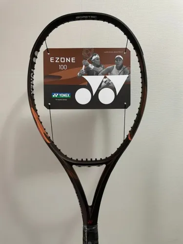 Yonex EZONE Espresso Brown 100 / 300g / 16x19 / L3