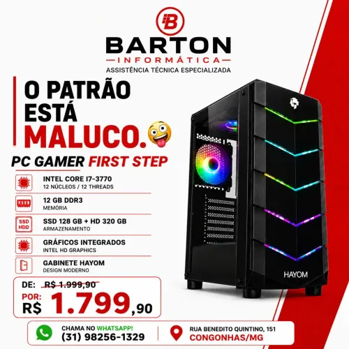 PC Gamer First Step
