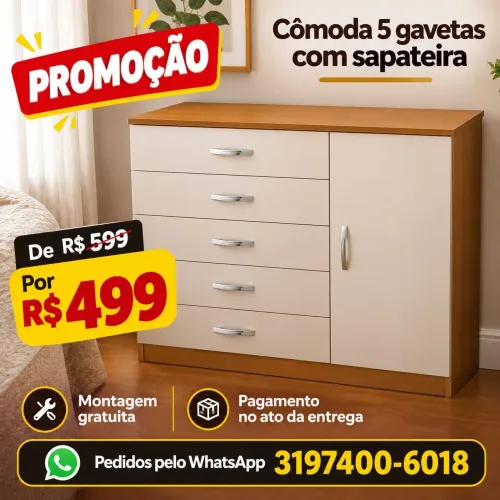 Cômoda