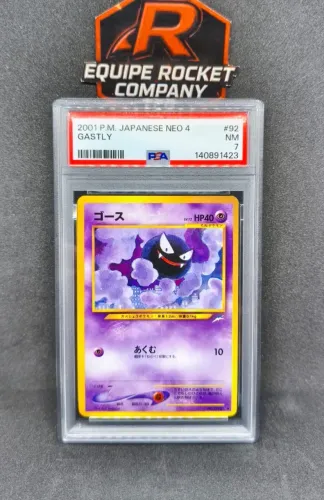 Gastly PSA 7