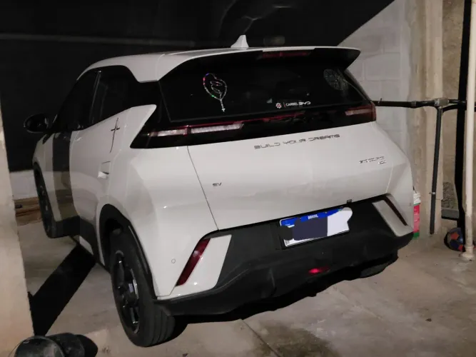 BYD Dolphin Mini (Elétrico) 2025