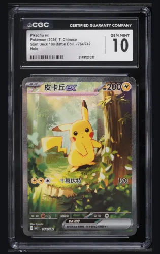 Carta Pokémon Pikachu Florestinha Graduada
