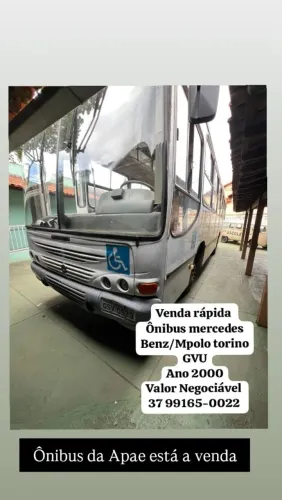 Venda rápida