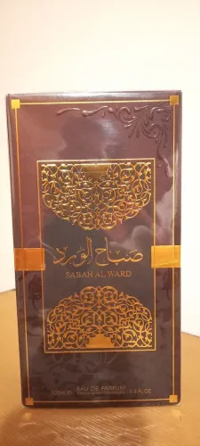 Perfume Sabah al ward Wataniah 