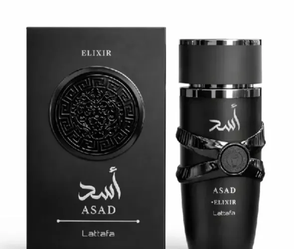 Perfume asad elixir árabe masculino lacrado