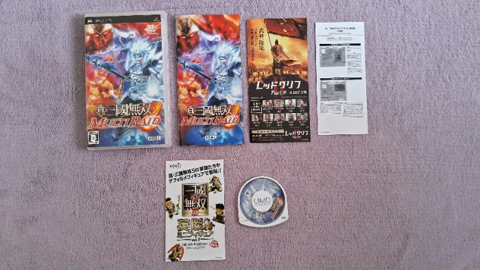 Dynasty Warriors Strikeforce, Original, Japones, Completo, PSP, Sony