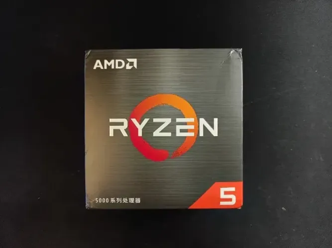 Caixa Vazia Retail Completa - Ryzen 5 5500 (Versão Asiática)
