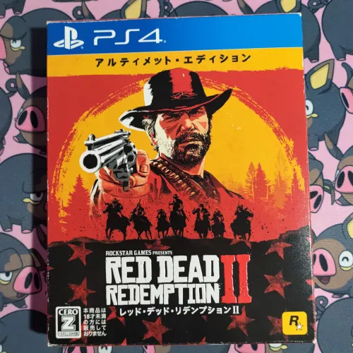 Red Dead Redemption 2 - Limited Edition Playstation 4