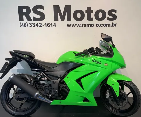 NINJA 250R