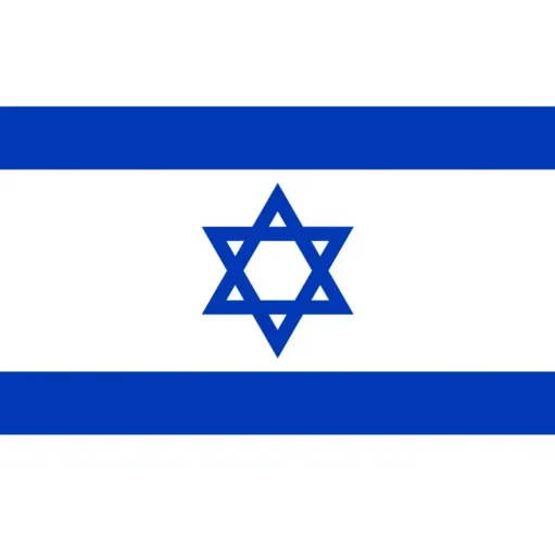 Bandeira de Israel (Nova)