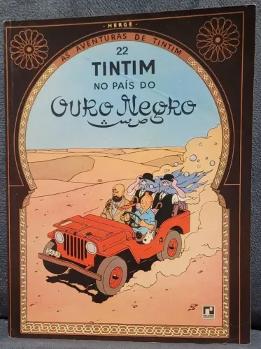 HQ - Vintage (1969/1970) - As Aventuras de TIMTIM No País do Ouro Negro