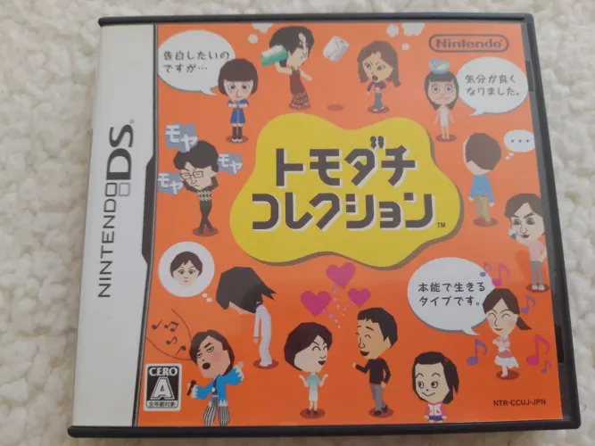 Jogo Ds TOMODACHI COLLECTION Versão Japonesa.