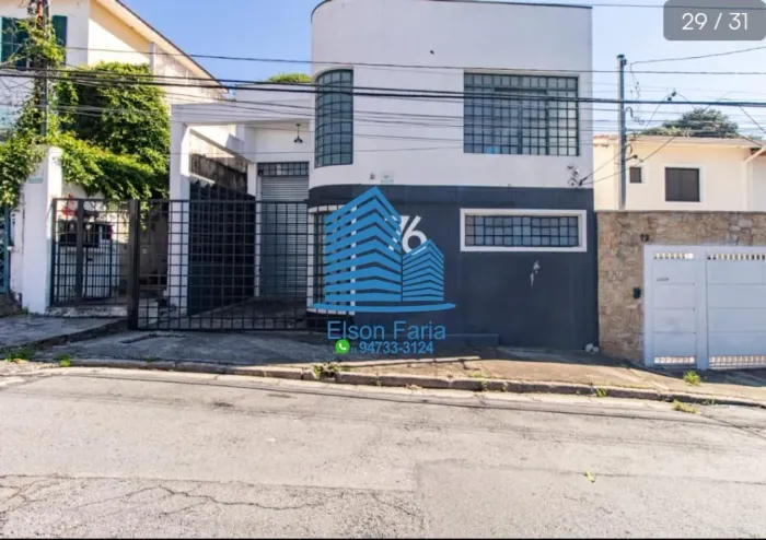 GALPAO COMERCIAL em São Paulo - São Paulo, Vila Ipojuca
