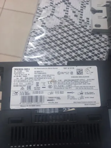 Vendo Sof starter 