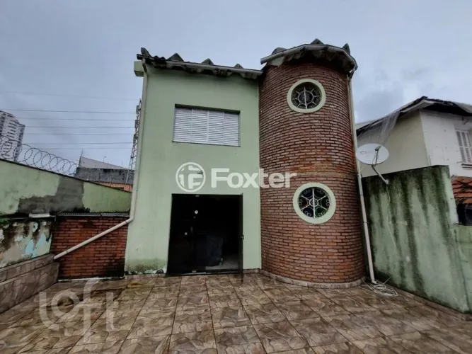 Casa à venda Rua Mamanguape, Cidade Mãe do Céu - São Paulo