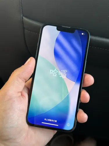 iPhone 13 128gb azul petróleo