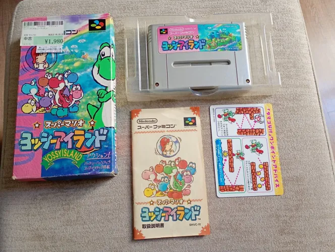 Yoshi Island super Nintendo