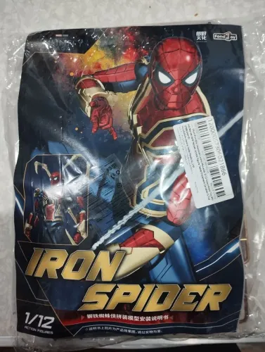 Iron Spider Fondjoy Lacrado Homem Aranha Marvel Legends Model Kit Mafex Bandai SH Figuarts