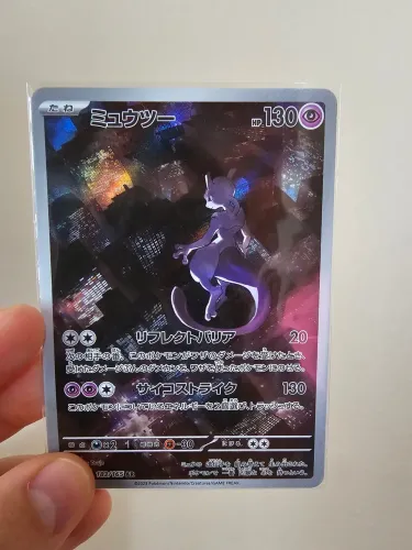 Carta Pokémon Mewtwo (183JP/165)