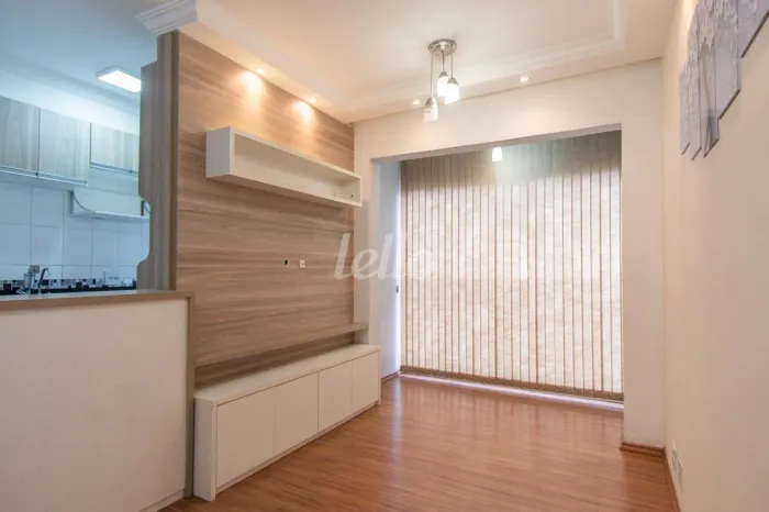 Apartamento 2 quartos para alugar no(a) Mooca