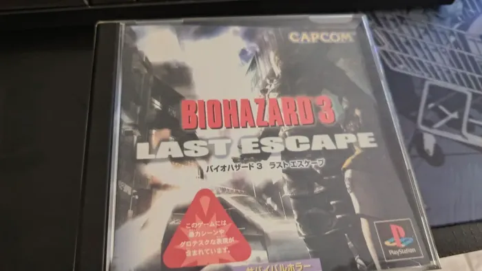 Resident Evil 3 PS1