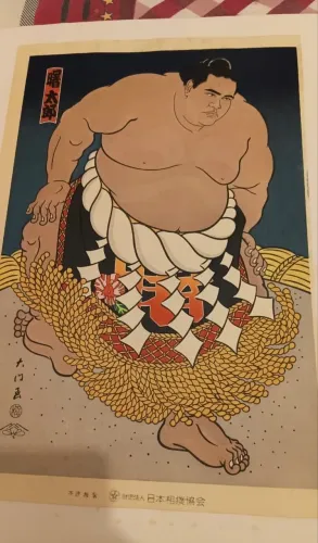 Xilogravura japonesa - Edição Limitada com Certificação da Associação de Sumô do Japão