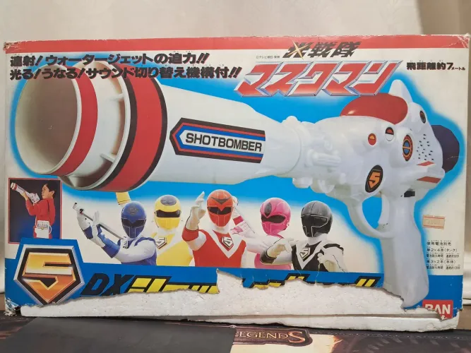 BANDAI - SENTAI MASKMAN SHOTBOMBER DX (RARO)