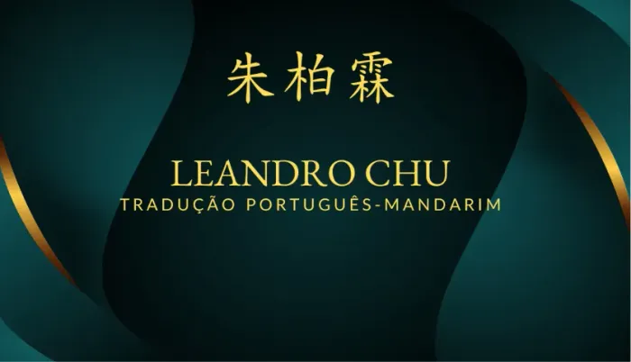 Intérprete/Tradução Mandarim - Português