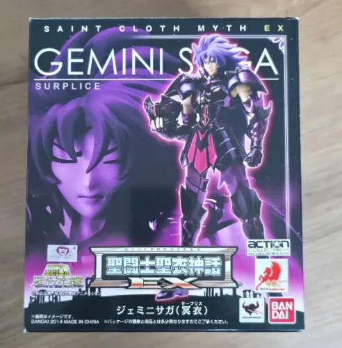 Cloth Myth Ex Gemini Saga Surplice - Original Bandai