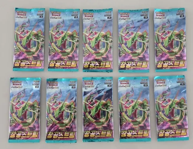 Booster Avulso - Espada e Escudo - Céus em Evolução