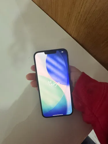 iPhone 13 Pro Max verde
