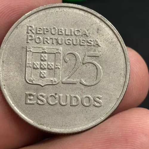 Moeda antiga - Portugal 1980 - 25 Escudos