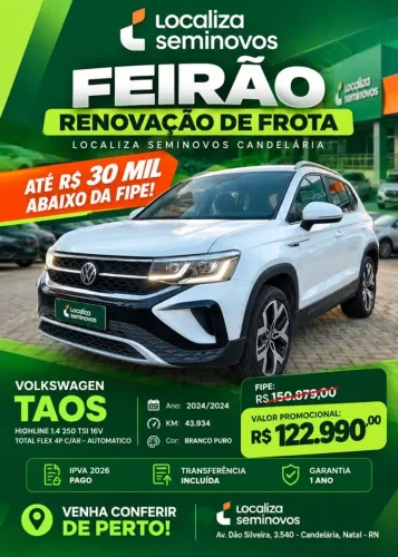 Fiat Mobi Like 1.0 Fire Flex 5P. 2025