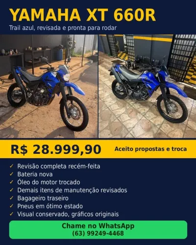 Yamaha XT 660 R 2005