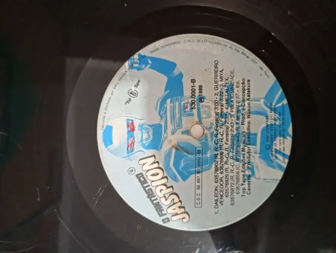Vinil Jaspion - Sem Capa