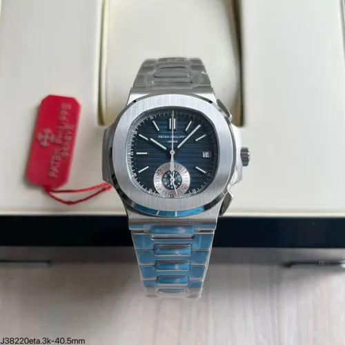 Relógio patek philip nautilus crono