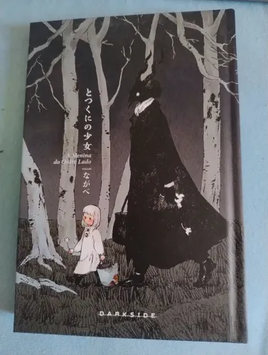 A Menina do Outro Lado (publicado pela editora DarkSide Books) volume 1