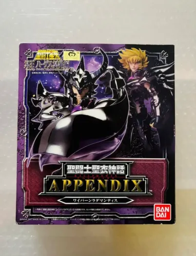 Saint Seiya Cloth Myth Radamanthys appendix (novo e lacrado) - Cavaleiros do Zodíaco