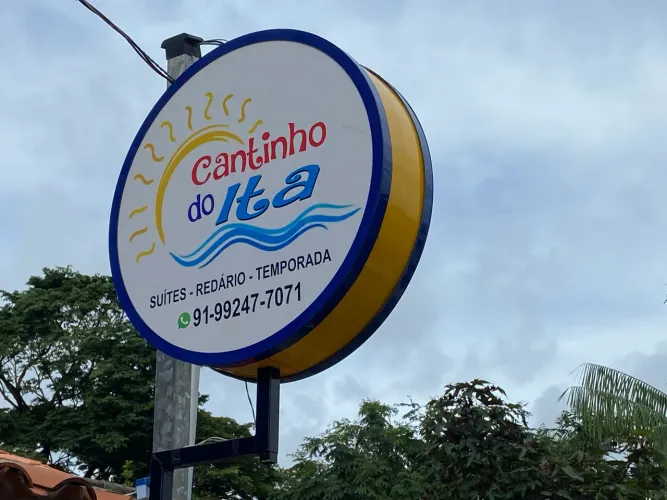 ALGODOAL - JULHO 2026