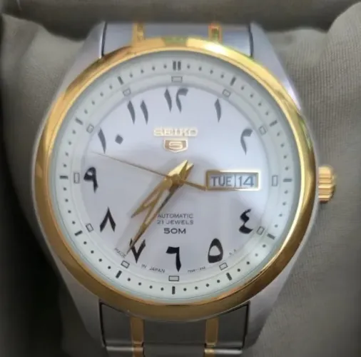 Seiko 5 com Dial em Árabe (Raro) - SNKP22J1
