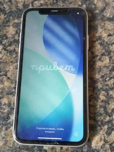 iPhone 11 