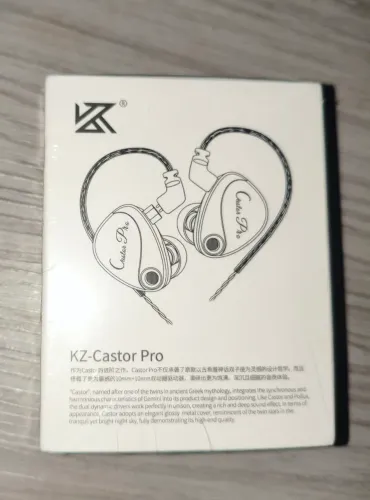 KZ CASTOR PRO LACRADO