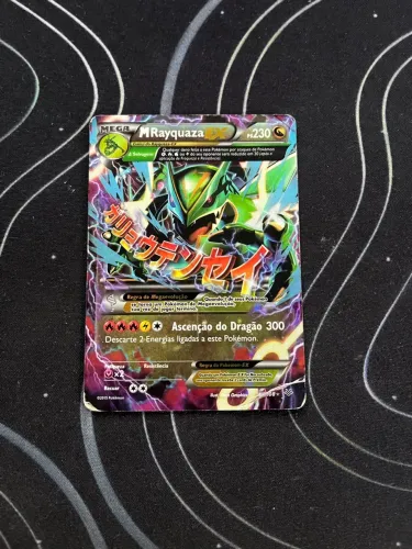mega rayquaza 61/108
